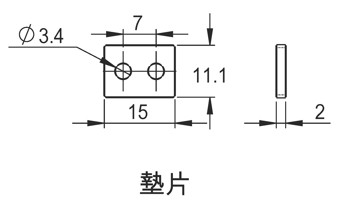 proimages/Load_Cell/ARI2墊片.jpg