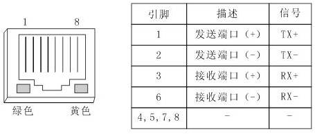 proimages/Tech_Article/圖片8.jpg