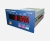 AC-8100A+ Weighing Indicator