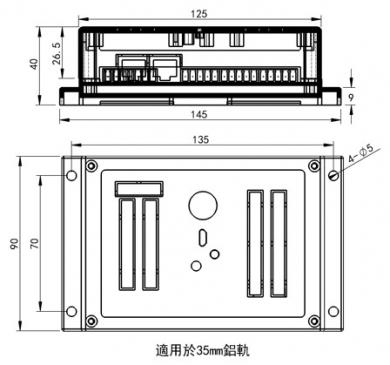AC-5208